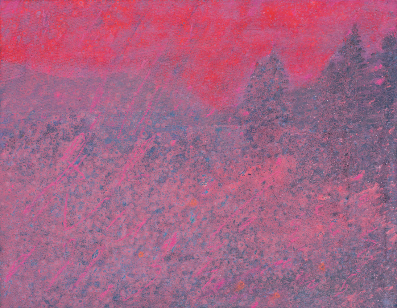 Elizabeth Magill&amp;nbsp;
Flush, 2021
oil on canvas
35.5 x 45.5 cm / 14 x 17.9 in&amp;nbsp; &amp;nbsp;

&amp;nbsp;