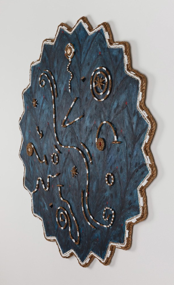 Daniel Rios Rodriguez