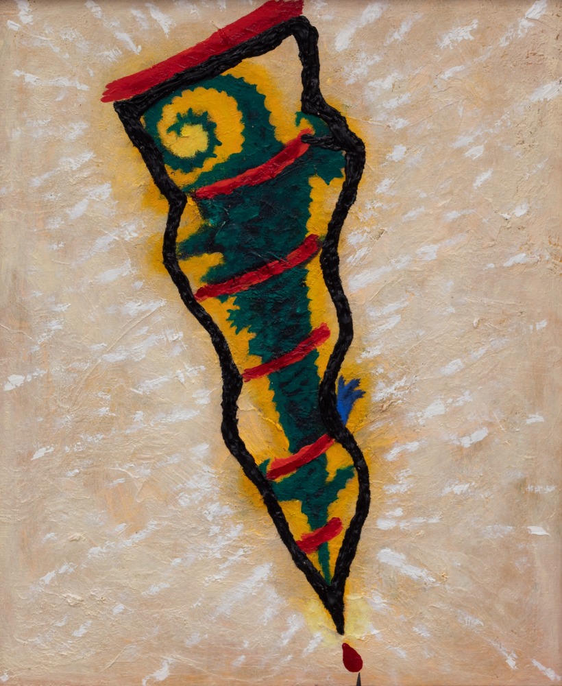 Daniel Rios Rodriguez&amp;nbsp;
Tool for Leavin&amp;#39;,&amp;nbsp;2020
oil, wood, nails on wood panel
44.5 x 39.4 cm / 17.5 x 15.5 in&amp;nbsp; &amp;nbsp;