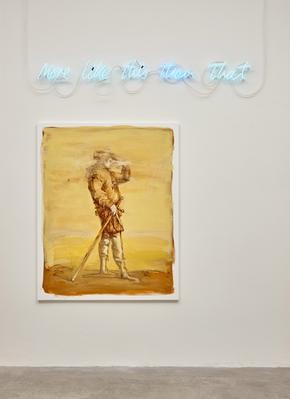 Untitled_(New Horizon) 2015