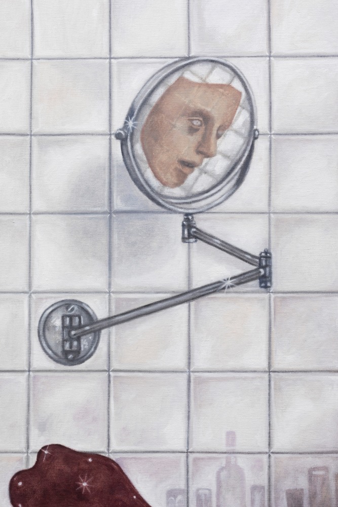 Justin Fitzpatrick

Memory of a birthday, 2024

oil on linen, oak frame

140 x 180 cm / 55.1 x 70.9 in

143 x 183 x 3 cm framed / 56.3 x 72 x 1.2 in framed