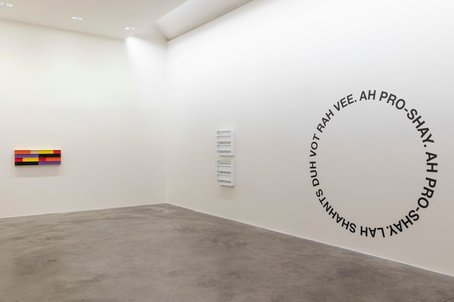 Liam Gillick
