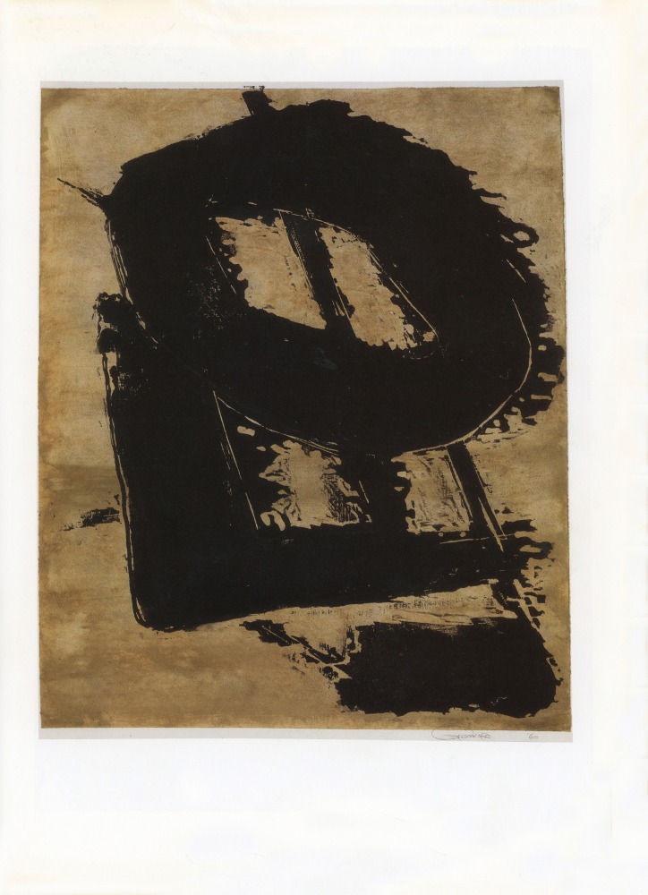 THE STAMP OF IMPULSE, ABSTRACT EXPRESSIONIST PRINTS