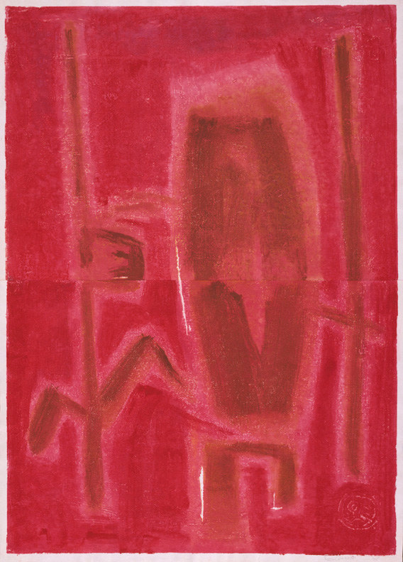 Untitled, PP 2106, c. 1975
Water Soluble Printer&amp;rsquo;s Ink and Casein
on Handmade Japanese Paper
H:&amp;nbsp;40 7/8 x W: 28 7/8 inches

&amp;nbsp;