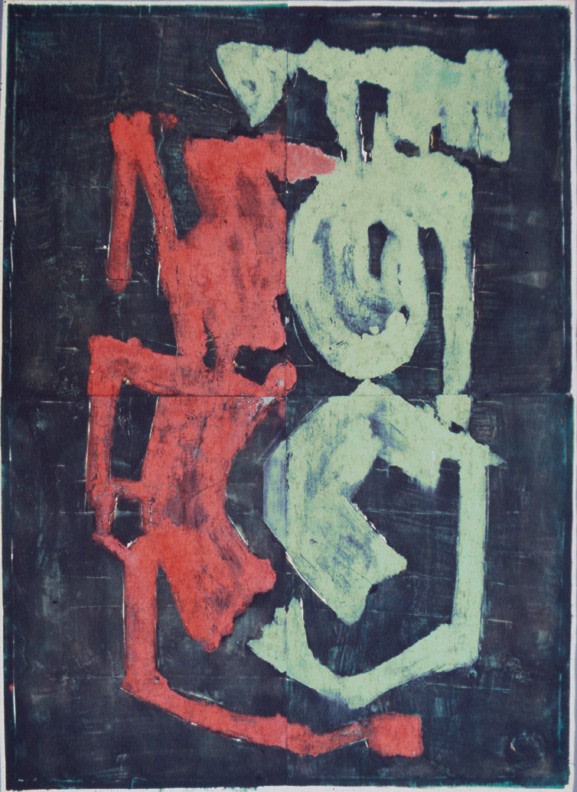 Untitled, PP 4078, c. 1975
Water Soluble Printer&amp;rsquo;s Ink and Casein
​​​​​​​on Handmade Japanese Paper
H: 48 3/8 x W: 37 3/4 inches