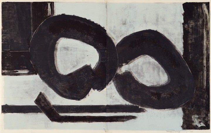 Untitled, PP 2092, c. 1973
Water Soluble Printer&amp;rsquo;s Ink and&amp;nbsp;Casein
on Handmade Japanese Paper
H:&amp;nbsp;25 1/2 x W: 40 1/4 inches
