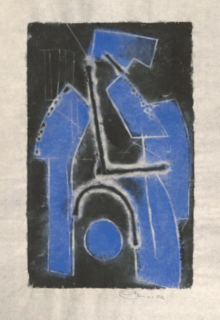 Untitled,&amp;nbsp;AWdC-CM 2003,&amp;nbsp;c.1950-60s
Water Soluble Printer&amp;#39;s Ink
on Handmade Japanese Paper
H:&amp;nbsp;18 3/8 x W: 12 inches