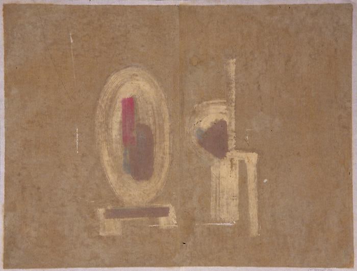 Untitled, PP 2125, 1977
Water Soluble Printer’s Ink and Casein
on Handmade Japanese Paper
H: 28 x  W: 38 5/8 inches