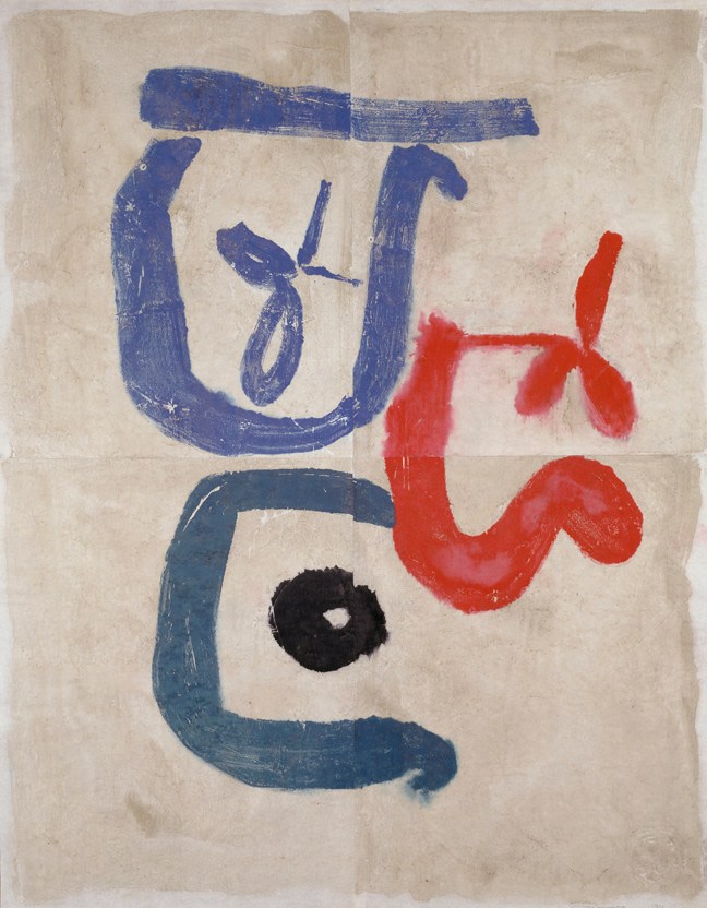 Untitled, PP 4095, 1975
Water Soluble Printer&amp;rsquo;s Ink and Casein
on Handmade Japanese Paper
H:&amp;nbsp;48 1/2 x W: 37 inches