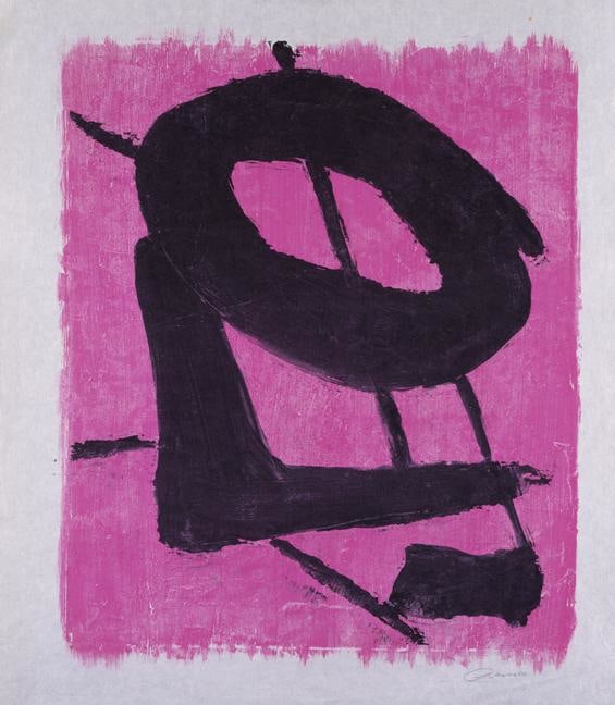 Untitled, PP 1015, c. 1971
Water Soluble Printer&amp;rsquo;s Ink and Casein
on Handmade Japanese Paper
H:&amp;nbsp;28 1/2 x W: 24 9/16 inches