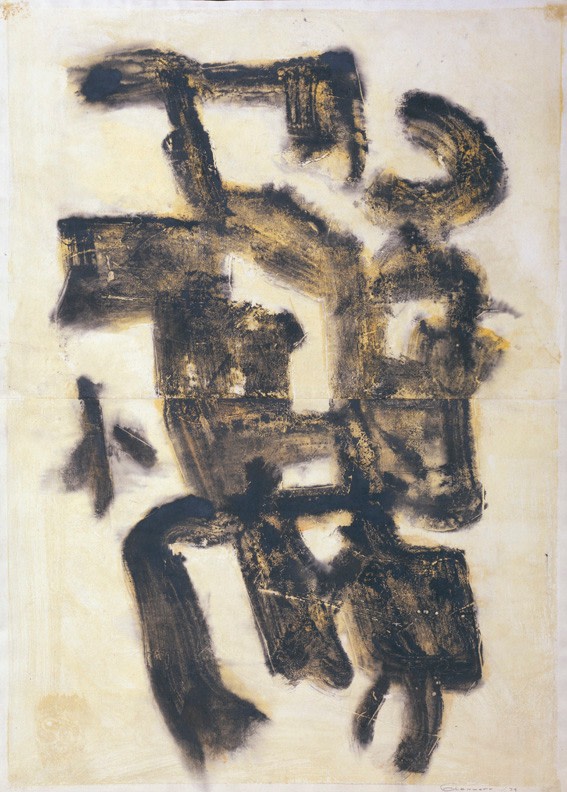 Untitled,&amp;nbsp;PP 2100, 1974 H: 40 1/2 x W: 28 1/2 inches Water Soluble Printer&amp;rsquo;s Ink and Casein on Handmade Japanese Paper