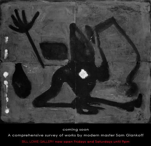 Bill Lowe Gallery, Atlanta GA