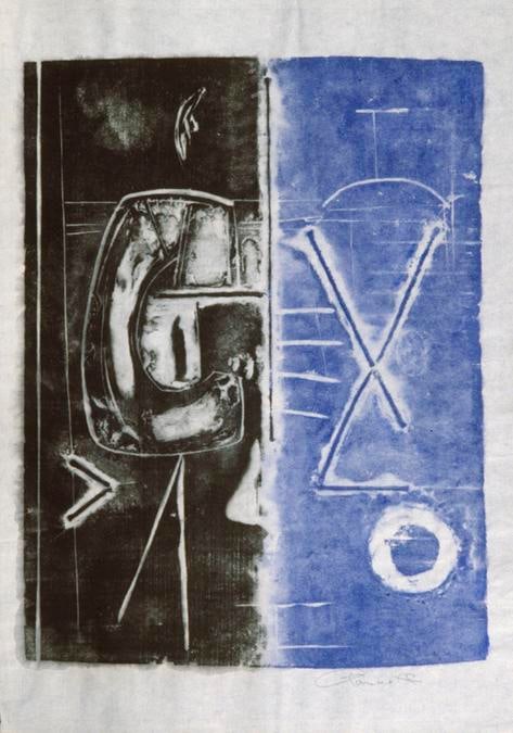 Untitled, AWdC-CM 1906-8,&amp;nbsp;c.1950-60s
Water Soluble Printer&amp;rsquo;s Ink on Japanese Paper
H: 17 3/8 x W: 12 3/8 inches