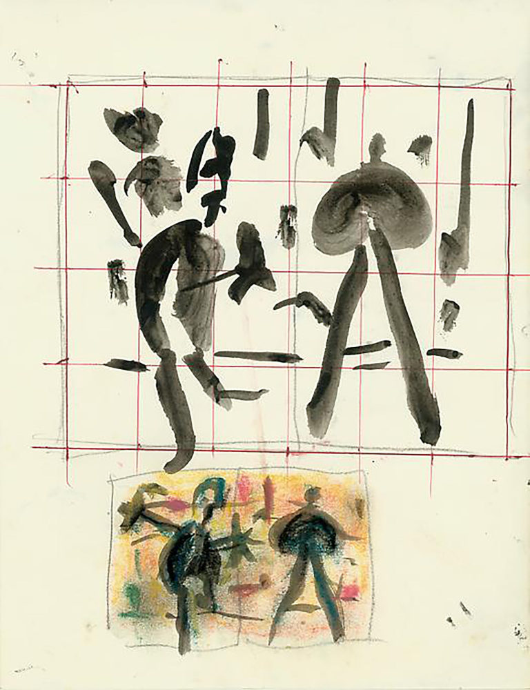 Preparatory Drawing, SPII 18