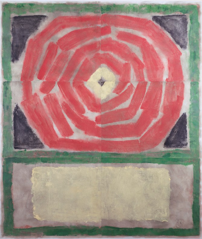 Untitled, PP 6009, 1981
Water Soluble Printer&amp;rsquo;s Ink and Casein
on Handmade Japanese Paper
H:&amp;nbsp;57 1/2 x W: 48 3/4 inches