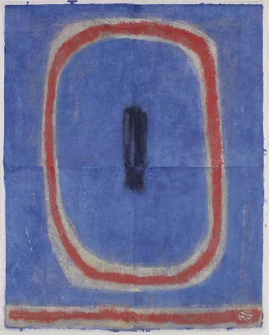 Untitled, PP 4180,&amp;nbsp;1979
Water Soluble Printer&amp;rsquo;s Ink and&amp;nbsp;Casein
on Handmade Japanese Paper
H:&amp;nbsp;48 3/4 x W: 38 7/8 inches