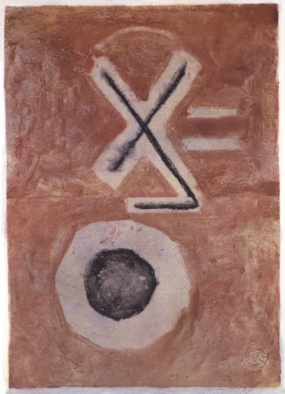 Untitled, PP 2108, 1976
Water Soluble Printer&amp;rsquo;s Ink and Casein
H:&amp;nbsp;40 1/2 x W: 29 1/8 inches