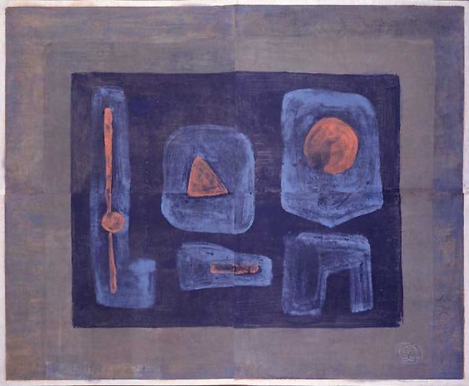 Inv# PP 4113 Untitled, 1977
Water Soluble Printer&amp;#39;s Ink and Casein
on Handmade Japanese Paper
39 3/8 x 49 1/8 inches&amp;nbsp;&amp;nbsp;
100.03 x 124.79 cm