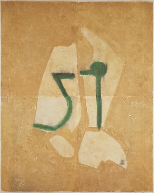 Untitled, PP 4099, c. 1976
Water Soluble Printer’s Ink and Casein
on Handmade Japanese Paper
H: 49 1/8 x W: 39 inches