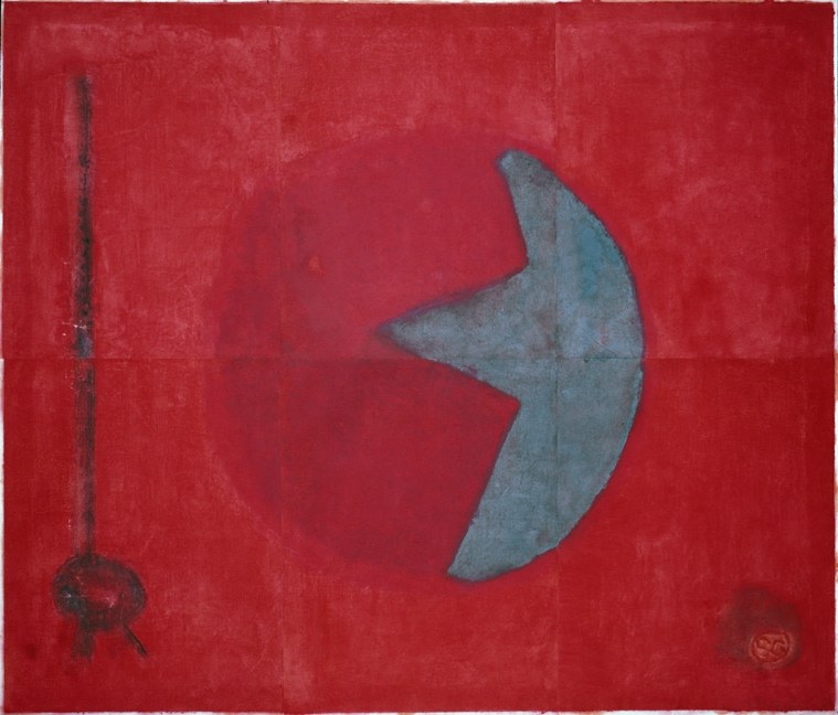 Untitled, PP 6002, 1979
Water Soluble Printer&amp;rsquo;s Ink and Casein
on Handmade Japanese Paper
H:&amp;nbsp;49 5/8 x W: 58 1/2 inches