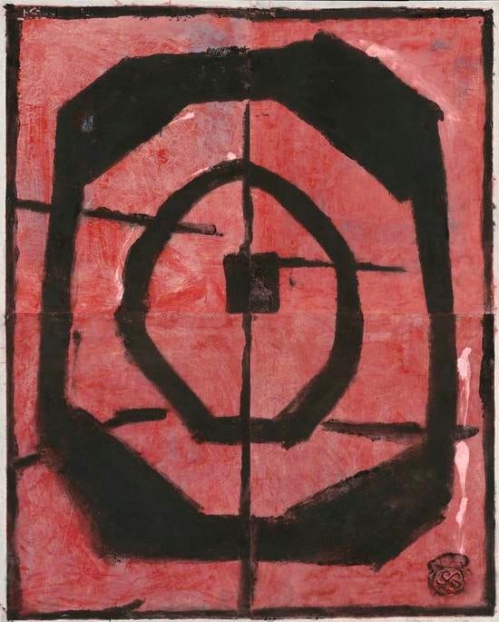 Inv# PP 4200 Untitled, 1981
Water Soluble Printer&amp;#39;s Ink and Casein
on Handmade Japanese Paper
49 x 39 inches&amp;nbsp;&amp;nbsp;
124.46 x 99.06 cm