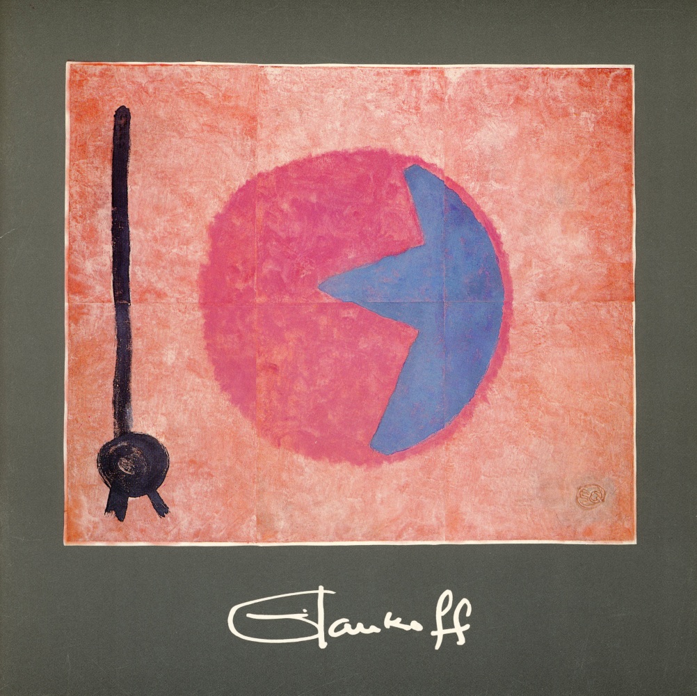 Graham Gallery Catalog