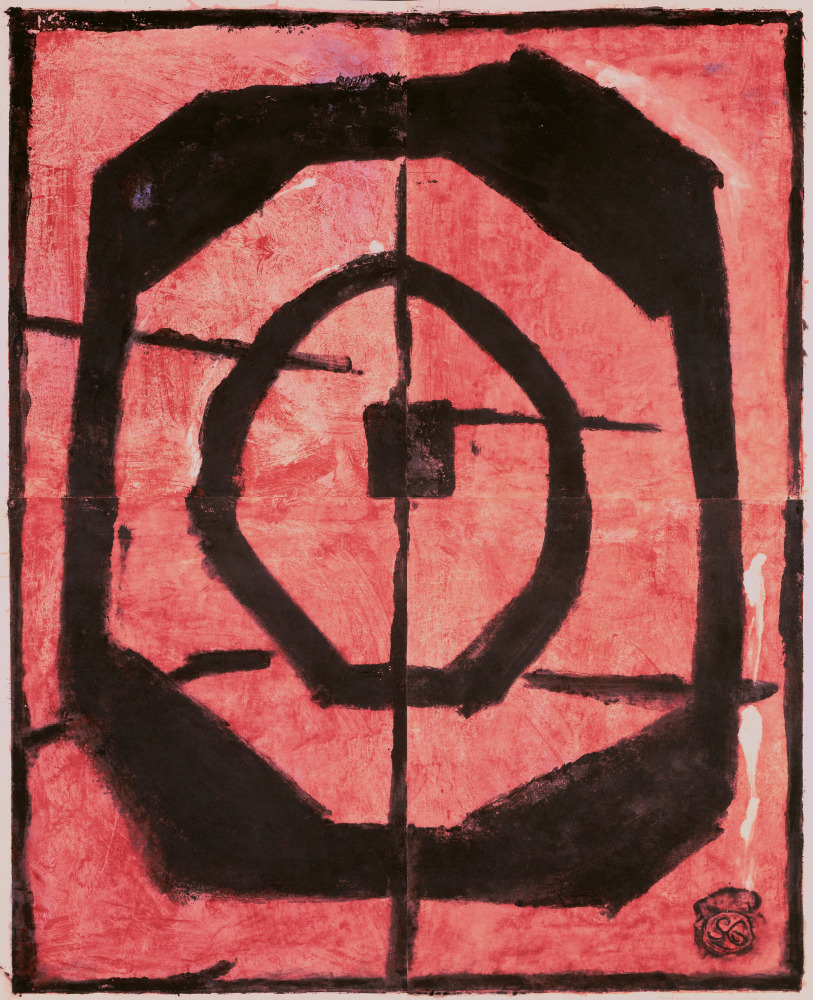 Untitled, PP 4200, 1981
​Water Soluble Printer&amp;rsquo;s Ink and Casein
on Handmade Japanese Paper
H:&amp;nbsp;49 x W: 39 inches