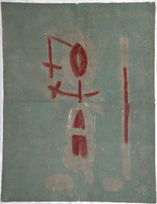 Untitled, PP 4122, 1976
Water Soluble Printer&amp;rsquo;s Ink and Casein
on Handmade Japanese Paper
H:&amp;nbsp;48 3/8 x W: 38 3/4 inches