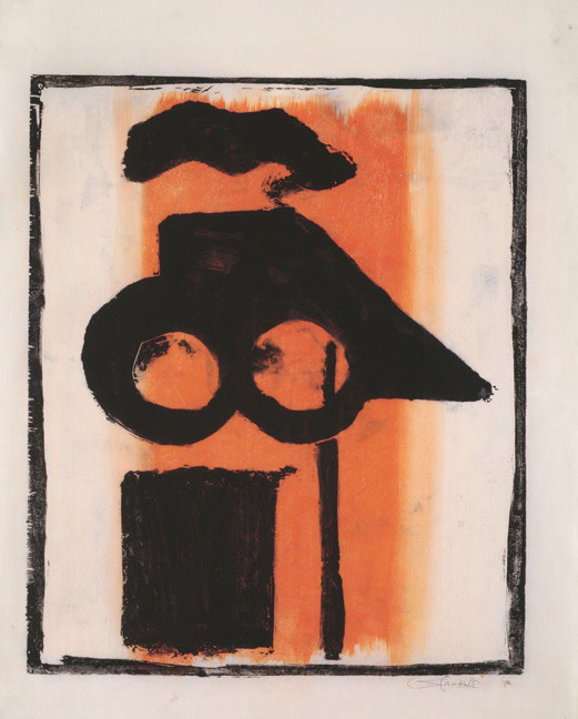 Untitled, PP 1010, 1971
Water Soluble Printer&amp;rsquo;s Ink and Casein
on Handmade Japanese Paper
H:&amp;nbsp;29 7/8 x W: 23 1/4 inches