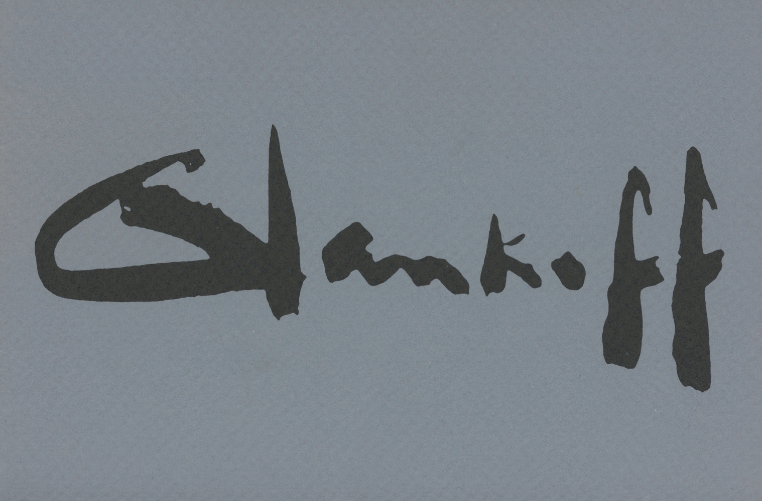 A.A.A. Sam Glankoff: Woodcuts And Monoprints
