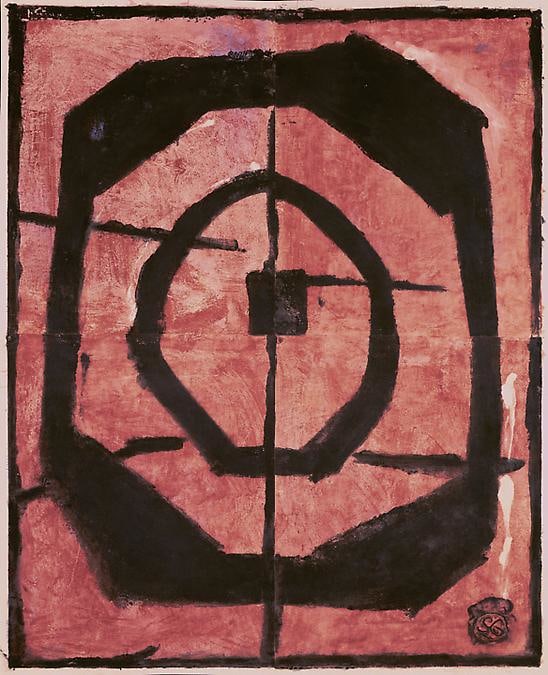 Untitled, PP 4200, 1981
Water Soluble Printer&amp;rsquo;s Ink and Casein
on Handmade Japanese Paper
H:&amp;nbsp;49 x W: 39 inches