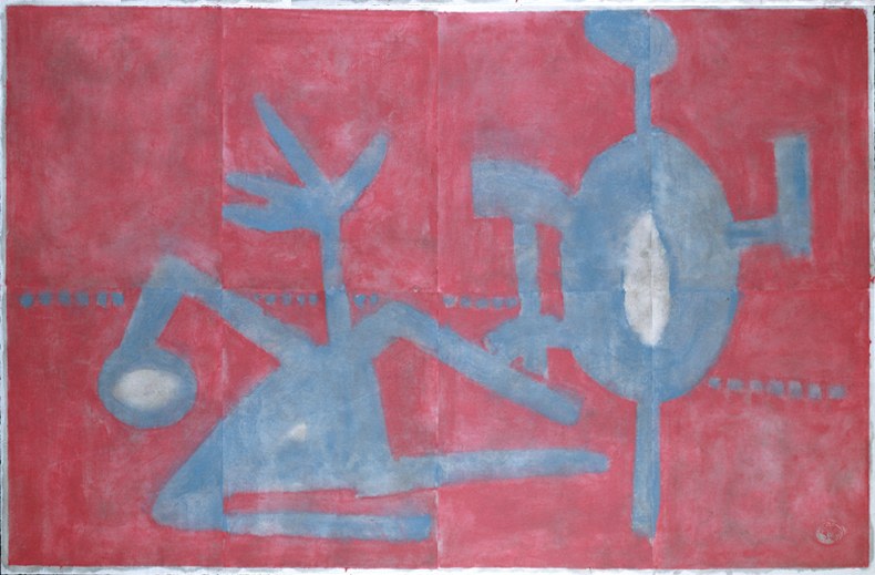 Untitled, PP 8007,&amp;nbsp;1980
Water Soluble Printer&amp;rsquo;s Ink and Casein
​​​​​​​on Handmade Japanese Paper
H:&amp;nbsp;49 1/16 x W: 77 1/16 inches