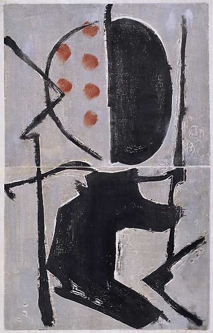 Inv# PP 2017 Untitled, 1972
Water Soluble Printer&amp;#39;s Ink and Casein
on Handmade Japanese Paper
41 3/16 x 26 inches
104.62 x 66.04 cm