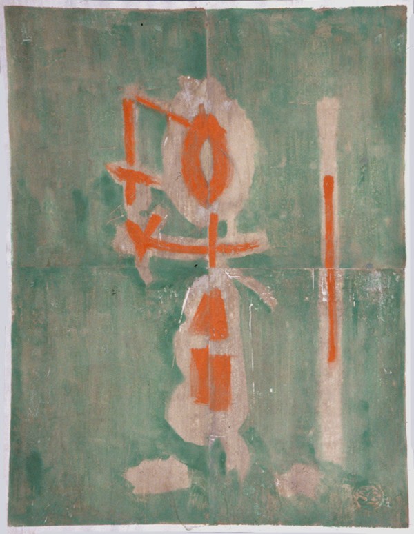 Untitled,&amp;nbsp;PP 4121, 1976 H: 48 7/8 x W: 38 7/8 inches Water Soluble Printer&amp;rsquo;s Ink and Casein on Handmade Japanese Paper