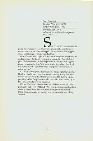 ART AT PHILLIP MORRIS