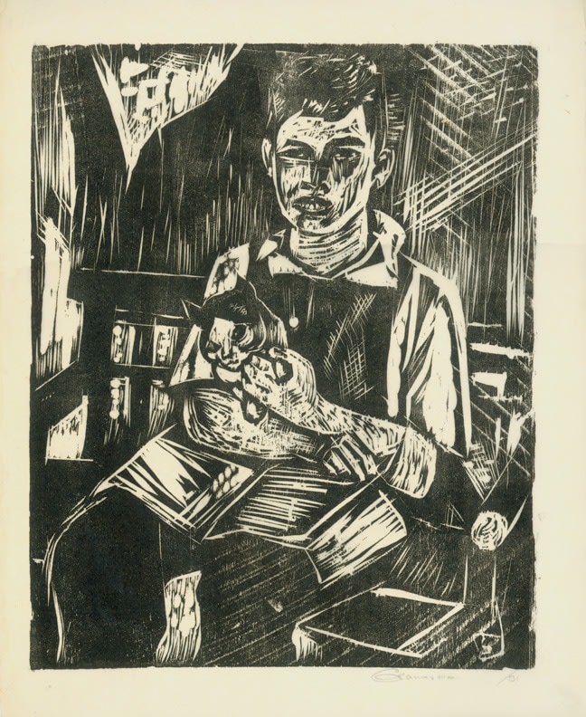 Untitled, RBWWdC 4004, c. 1931, "Seated Boy with Cat and Book"
Oil Based Printers Ink/ Woodcut on Japanese Paper
H: 16 5/8 x W: 13 3/8 inches