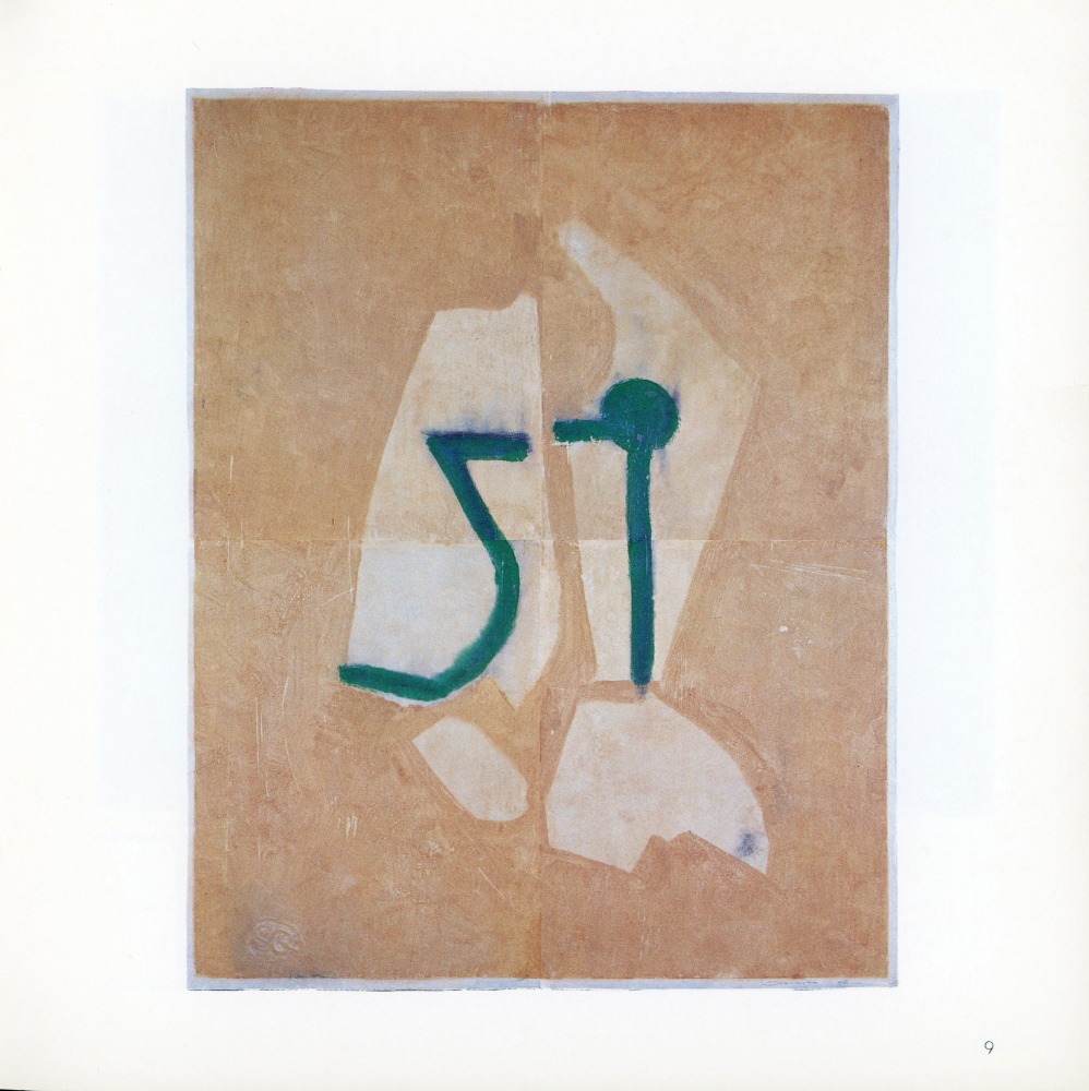 Graham Gallery Catalog