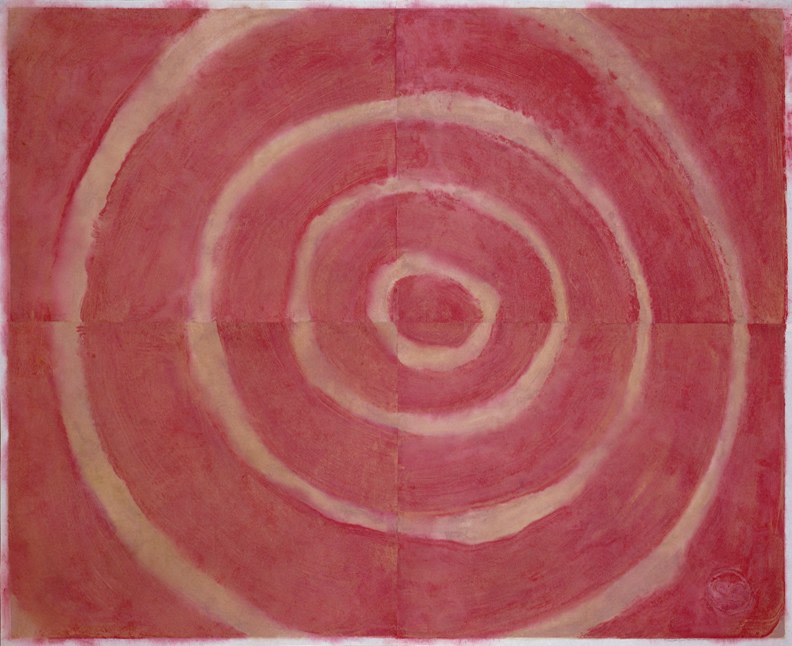 Untitled, PP 4157,&amp;nbsp;1978
Water Soluble Printer&amp;rsquo;s Ink and Casein
on Handmade Japanese Paper
H:&amp;nbsp;39 x W: 49 inches