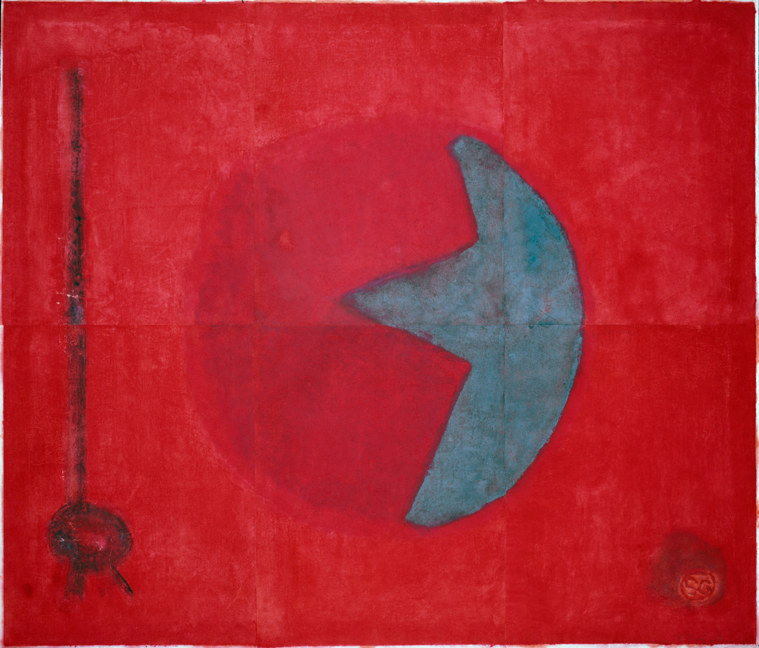 Untitled, PP 6002, 1979
Water Soluble Printer&amp;rsquo;s Ink and Casein
on Handmade Japanese Paper
H:&amp;nbsp;49 5/8 x W: 58 1/2 inches