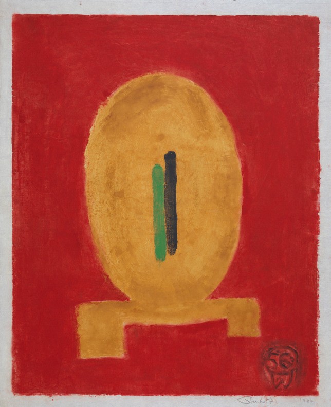 Untitled, PPF 19, 1982
Water Soluble Printer&amp;#39;s Ink and Casein
on Handmade Japanese Paper
​H:&amp;nbsp;25 7/8 x W: 20 3/4 inches