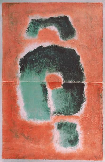 Inv# PP 2038 Untitled, 1972
Water Soluble Printer&amp;#39;s Ink and Casein
on Handmade Japanese Paper
40 x 25 7/16 inches
101.6 x 64.6 cm