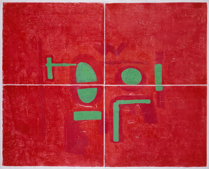 Untitled, PP 4109, 1976
Water Soluble Printer&amp;rsquo;s Ink and Casein
​​​​​​​on Handmade Japanese Paper
H:&amp;nbsp;39 x W: 49 inches