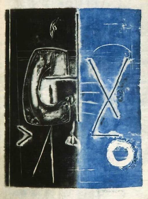 Inv# AWdC-CM 2203-10 Untitled, 1950-1960s Water Soluble Printer's Ink on Handmade Japanese Laid Paper 18 1/4 x 12 5/8 inches  46.36 x 32.07 cm  Private Collection