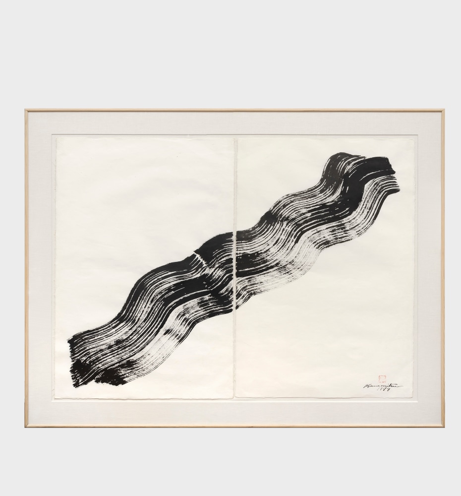 Nagare #4, 1988, sumi ink on handmade Japanese paper 46 7/8 x 58 7/8 inches;  119.1 x 149.5 centimeters LSFA# 13933