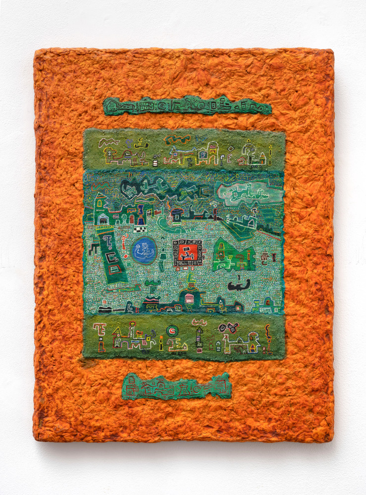 Ynez Johnston (1920-2019)
Summer Landscape, 1988
mixed media on canvas
24 x 18 inches; 61 x 45.7 centimeters
LSFA# 14342