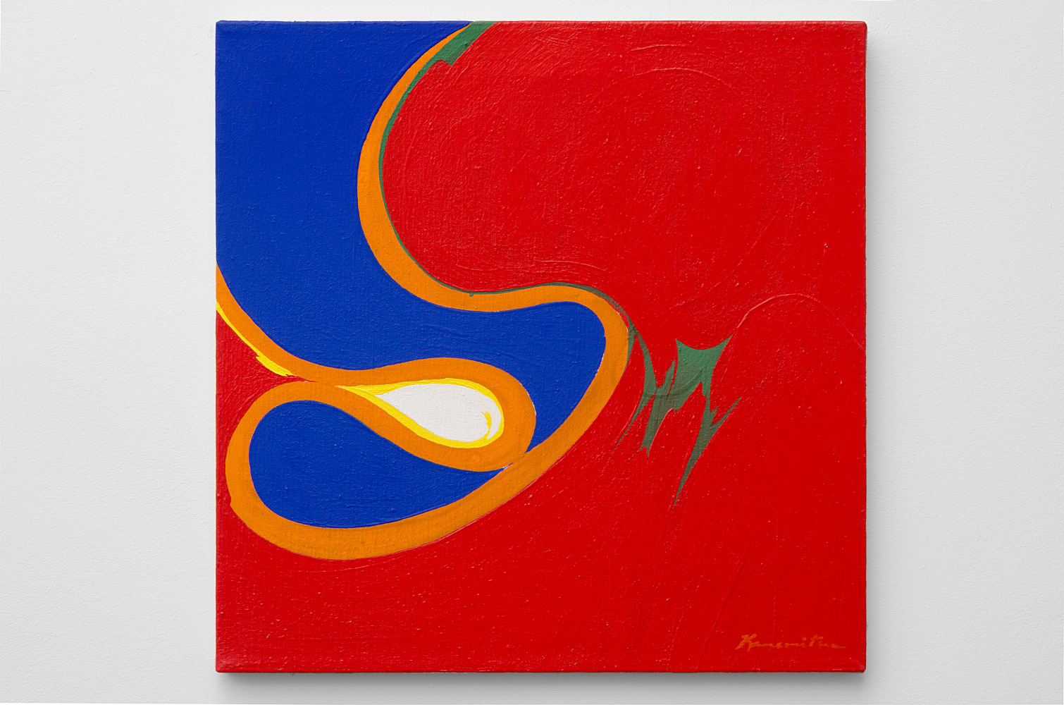 Matsumi Kanemitsu (1922-1992) Hidalgo #3, 1966 acrylic on canvas 20 x 20 inches; 50.8 x 50.8 centimeters LSFA# 13755