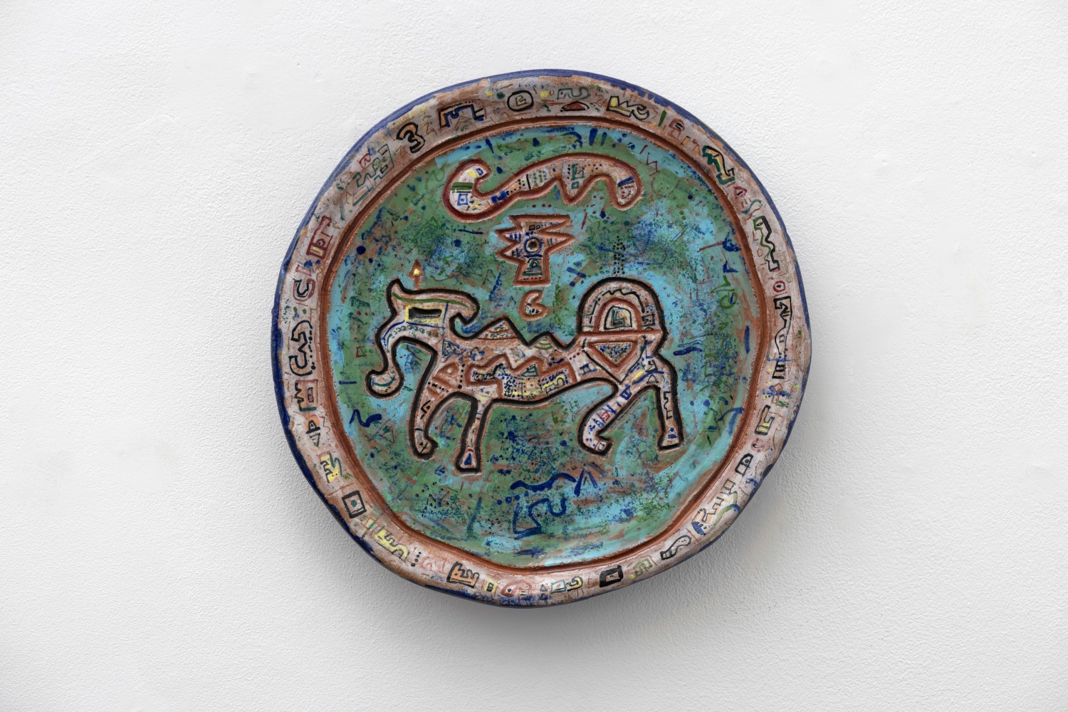 Ynez Johnston (1920-2019) Untitled, 2000     glazed ceramic 14 x 2 inches;  35.6 x 5.1 centimeters LSFA# 15807
