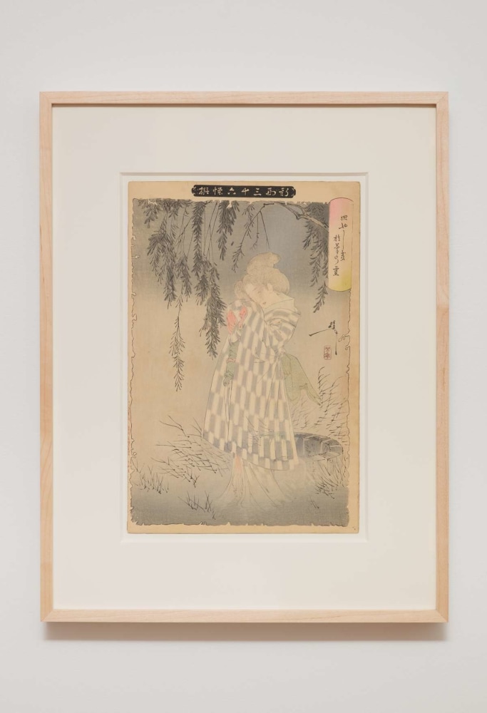 Tsukioka Yoshitoshi
The ghost of Okiku - "New Forms of Thirty-six Ghosts" Complete First Edition set (36 prints), 1890
Woodblock print
13.00h x 9.00w in
33.02h x 22.86w cm