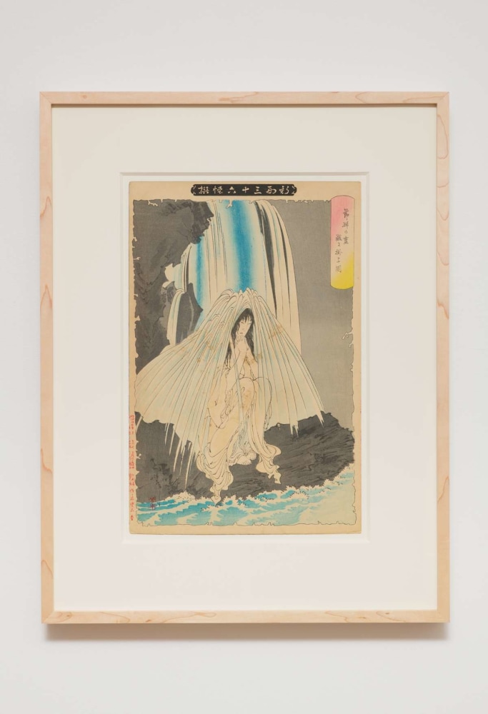 Tsukioka Yoshitoshi
Nurse prays for Botaro - "New Forms of Thirty-six Ghosts" Complete First Edition set (36 prints), 1890
Woodblock print
13.00h x 9.00w in
33.02h x 22.86w cm