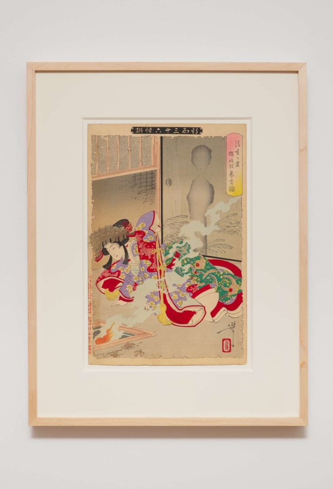 Tsukioka Yoshitoshi
The ghost of Seigen visits Sakurahime - "New Forms of Thirty-six Ghosts" Complete First Edition set (36 prints), 1890
Woodblock print
13.00h x 9.00w in
33.02h x 22.86w cm